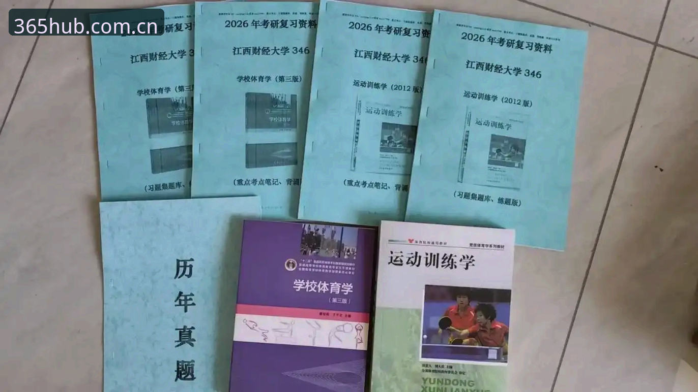 资深用户分享365体育官网实战经验：2026新版下载与数据赛事模块使用心得